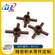 �羳�����ָ� 48723 �Ĳ�����м���״���С������ľmoc������