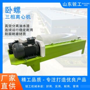 �؜��͏U����֬���������x�ęC ���������x�ęC ��ˮ��������x