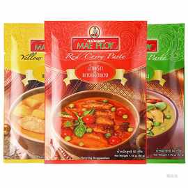 泰国泰娘咖喱酱家用泰式红黄绿咖喱酱组合咖喱鱼蛋鸡肉牛肉料理包