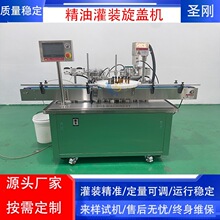 ͹b׼ ±0.02mlȫԄʡ˹m 1-50ml ƿ