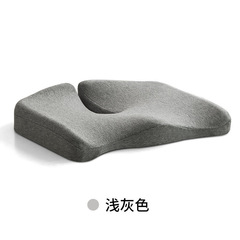 メーカー直販座布団卸売り記憶綿がスプリングバックして大人のオフィス用椅子用学生が崩れ落ちず長持ちする