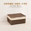Brown [Classic with lid] Large size 26×20×13cm