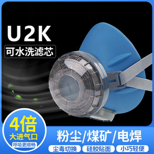 ���ۉm���ֹ��I���o�������U2K�Vо��ˮϴ늺����������l