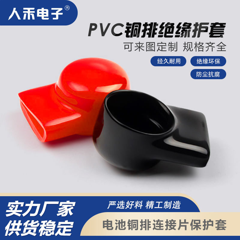 ͭ��PVC����22mmĸ������Ƭ��Ե���׵�ƿ���ض�ͷ���ӱ�����