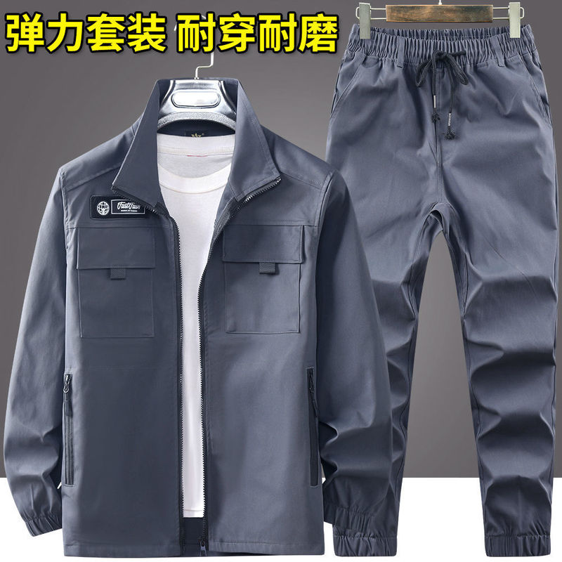 Construction Site Elastic Wear-Resistant Spring and Autumn Auto Repair Shop Workwear Labor Protection Clothing Camouflage Clothing Work Clothes Suit Men's Waterproof