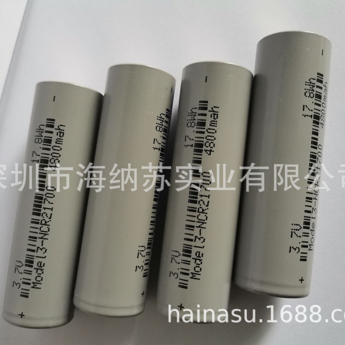 Panasonic 21700 Lithium Battery Tesla 4800mAh Power Electric Vehicle Battery Special Shunfeng Straight Hair