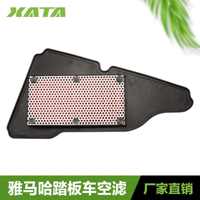 Air filter Saiying GT125 Fuxi AS Patrol