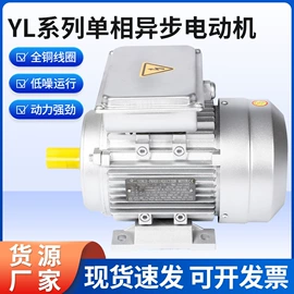 机械用电动机;通风机;高压水流清洗