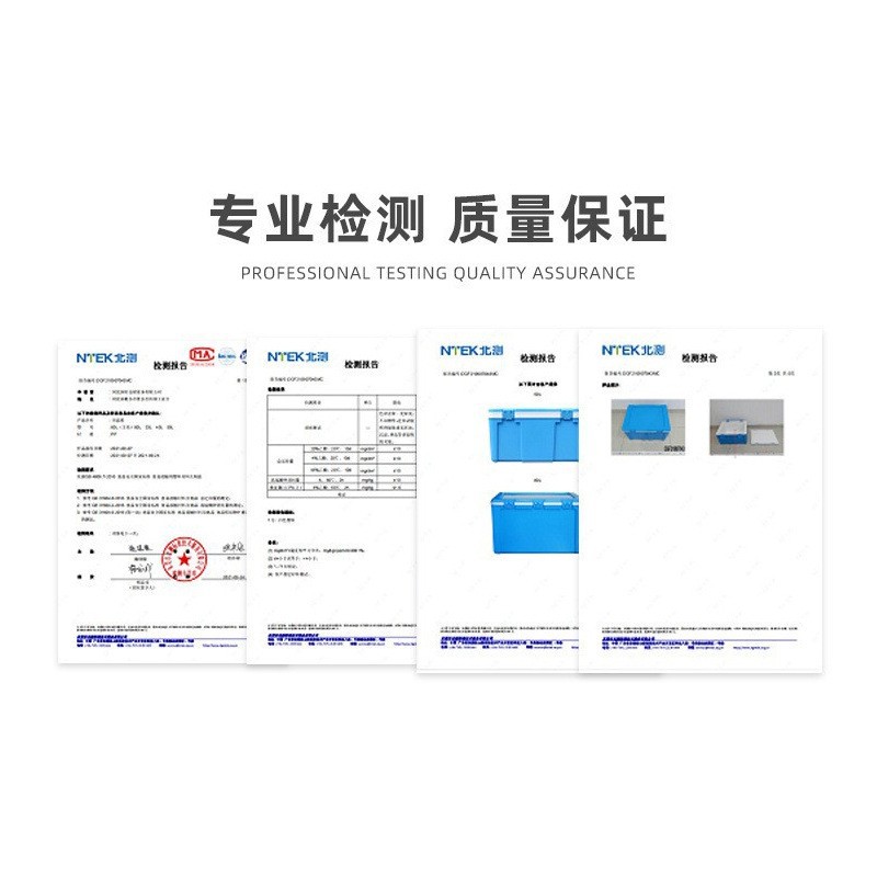 Caja de aislamiento para llevar, puesto refrigerado, entrega de alimentos portátil, caja de alimentos de aislamiento comercial, fabricante de refrigeradores de conservación fresca al aire libre