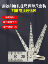 �ձ����g��ˇJST-K15P������׏������b�F�����������g϶��6����