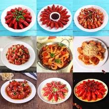 ʳ��ٲ˺��r�罷�~�^ʳƷ����С���r����ģ��