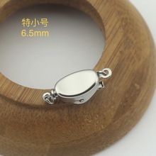 ����ɫ316L���朿���朿۲��P�diy���鲻���P����R��Ԫ����