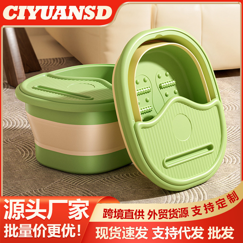 泡脚桶可折叠家用加厚保温过小腿新款便携洗脚盆养生足浴按摩盆子|undefined