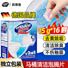 һ�����l���W���������`�RͰ�坍������������ȥ�nȥ��ζ���vƬ