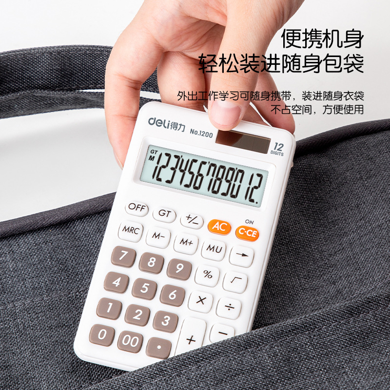 Deli 1200 calculadora portátil solar de doble potencia mini ordenador color tamaño pequeño Oficina