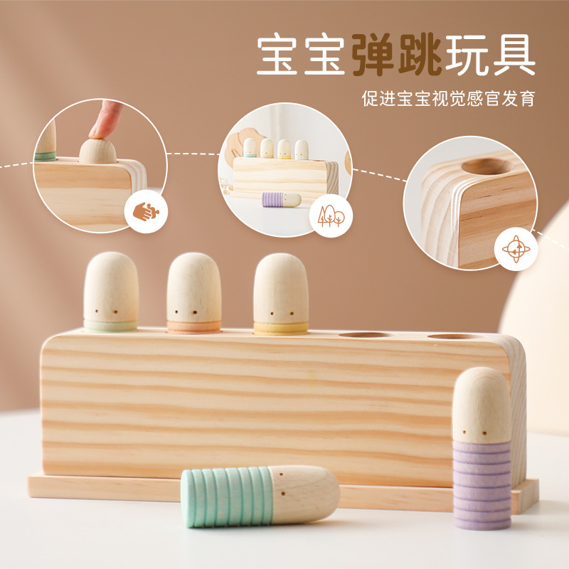 Los dedos de madera creativos de los niños presionan y rebotan pequeños bloques de construcción Educación temprana Juguetes interactivos de entrenamiento de habilidades con los dedos