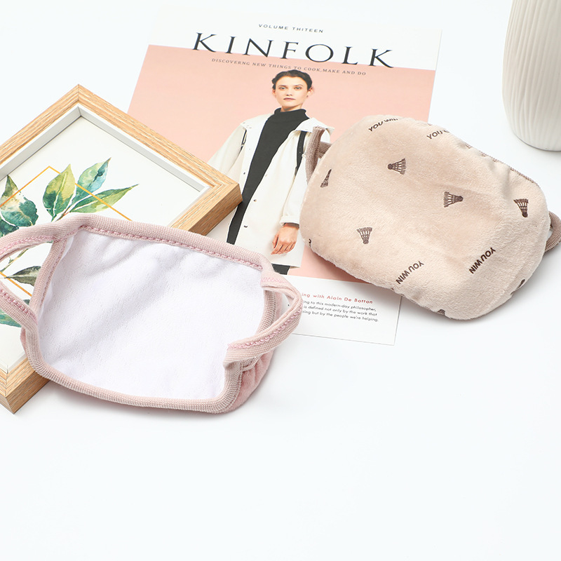 22575545337_549840909