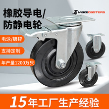 4���ͷ��o�3�����5�繤�b���D܇�f��݆�Ӻ����z���TPR�L���_݆