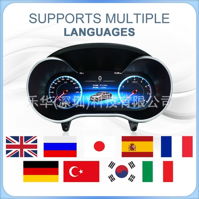 W253 W212 Full LCD Instrument automobile instrument