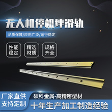 Դ�^�S�ҼӺ񾏛_�o�˙Cͣ�Cƺ��܉�o���е�܉�����I�S�ҳ�Ʒ