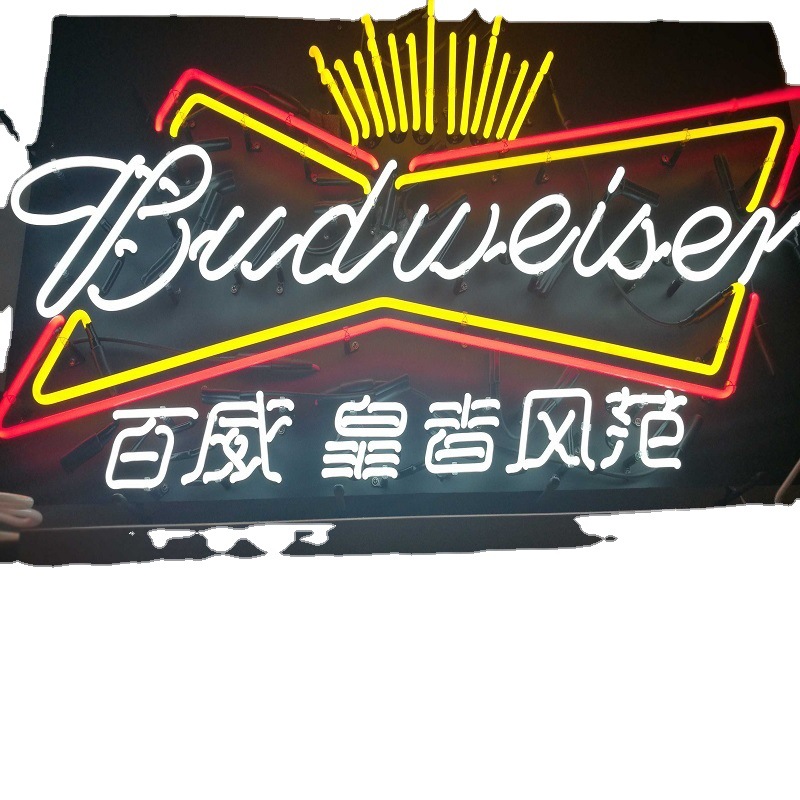 (2개) 네온 라이트 제품 에너지 절약 및 환경 보호 운송 편리한 배달 시간 짧은 색상 풍부한 실내 및 실외를 사용할 수 있습니다.