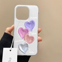 缤纷心韵适用苹果17PROMAX手机壳iPhone16PLUS创意15设计感14硬壳