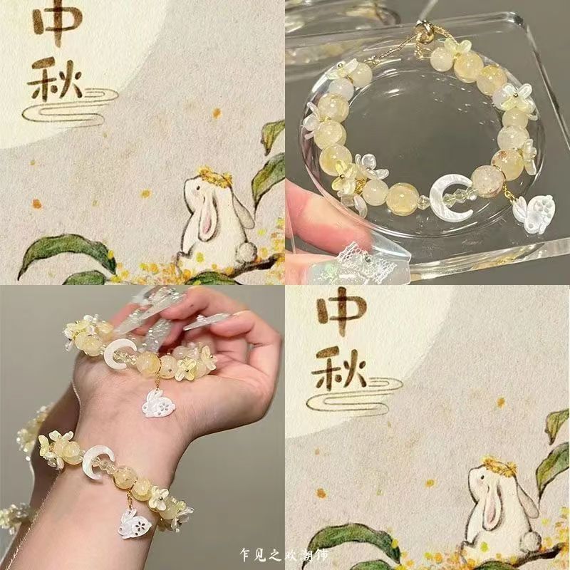 [Cui Rabbit Looking at the Moon] Golden Osmanthus Fragrance Mid-Autumn Festival Limited Beaded Bracelet for Women 2025 New Chinese Style DIY Hand Jewelry Finished Product