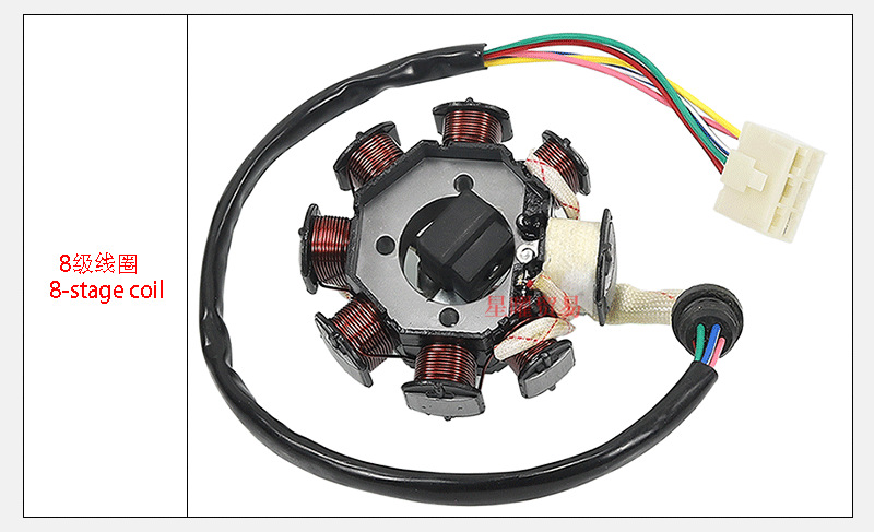 ATV parts, electrical components, wiring harness, coil, function switch, CG125-250CC complete vehicle wiring assembly