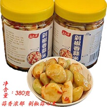 农家腌制剁椒蒜米心香辣大蒜头蒜米粒开胃菜腌大蒜380克瓶装即食