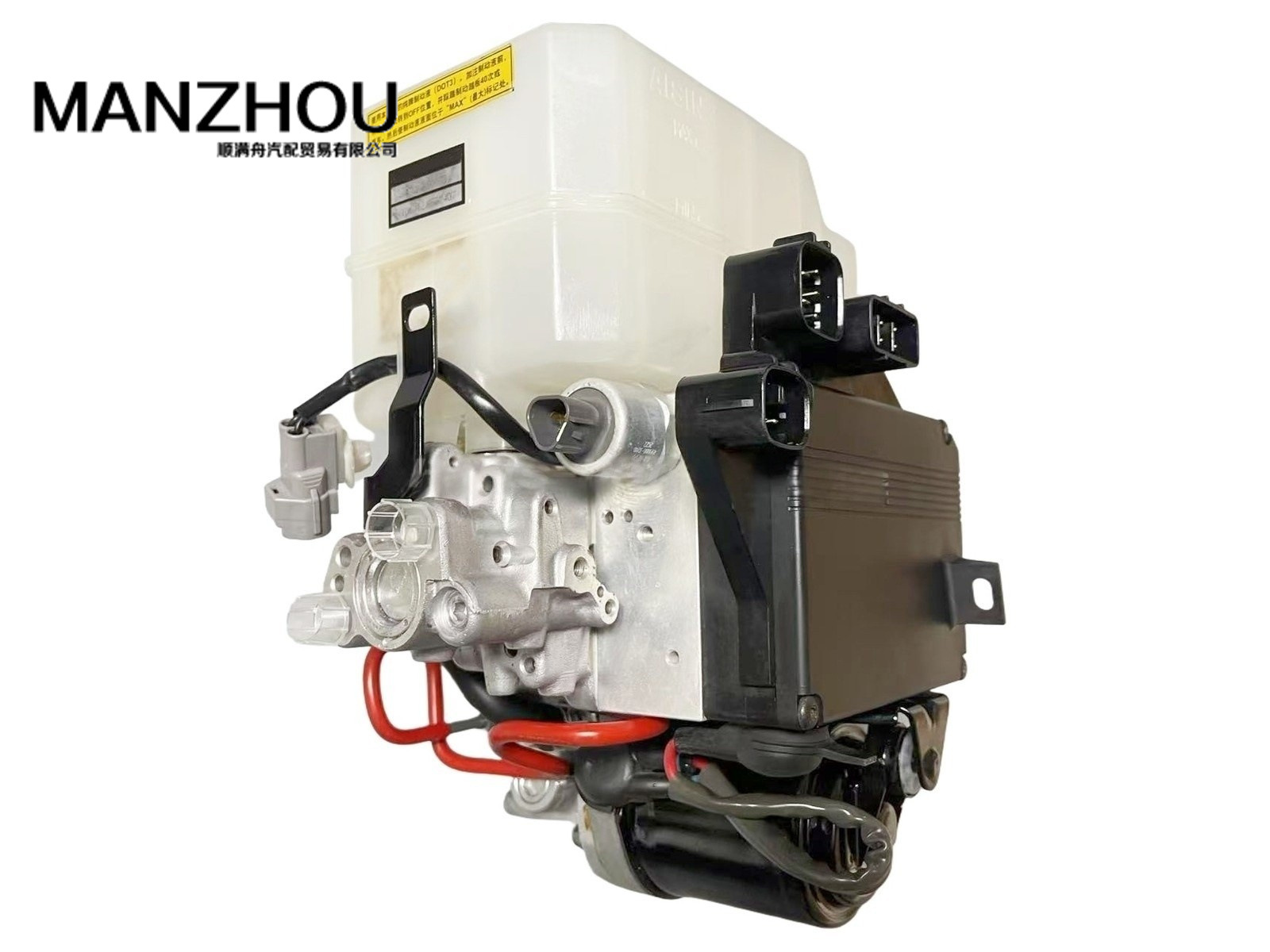 47050-60041ABS 47050-60043 Brake ABS Brake Pump Cylinder Booster Actuator LX470