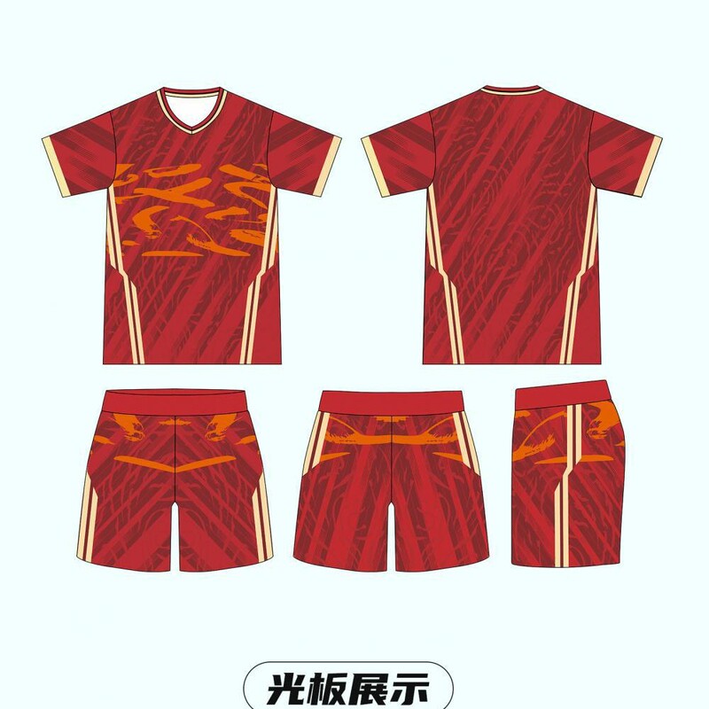 2026 New Red Football Uniform Set for Men, Customized Quick-Drying Breathable Sports Jersey, Short-Sleeved Shorts for Men and Women
