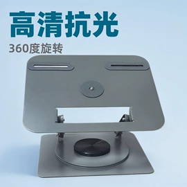 投影机幕布;投影机配件