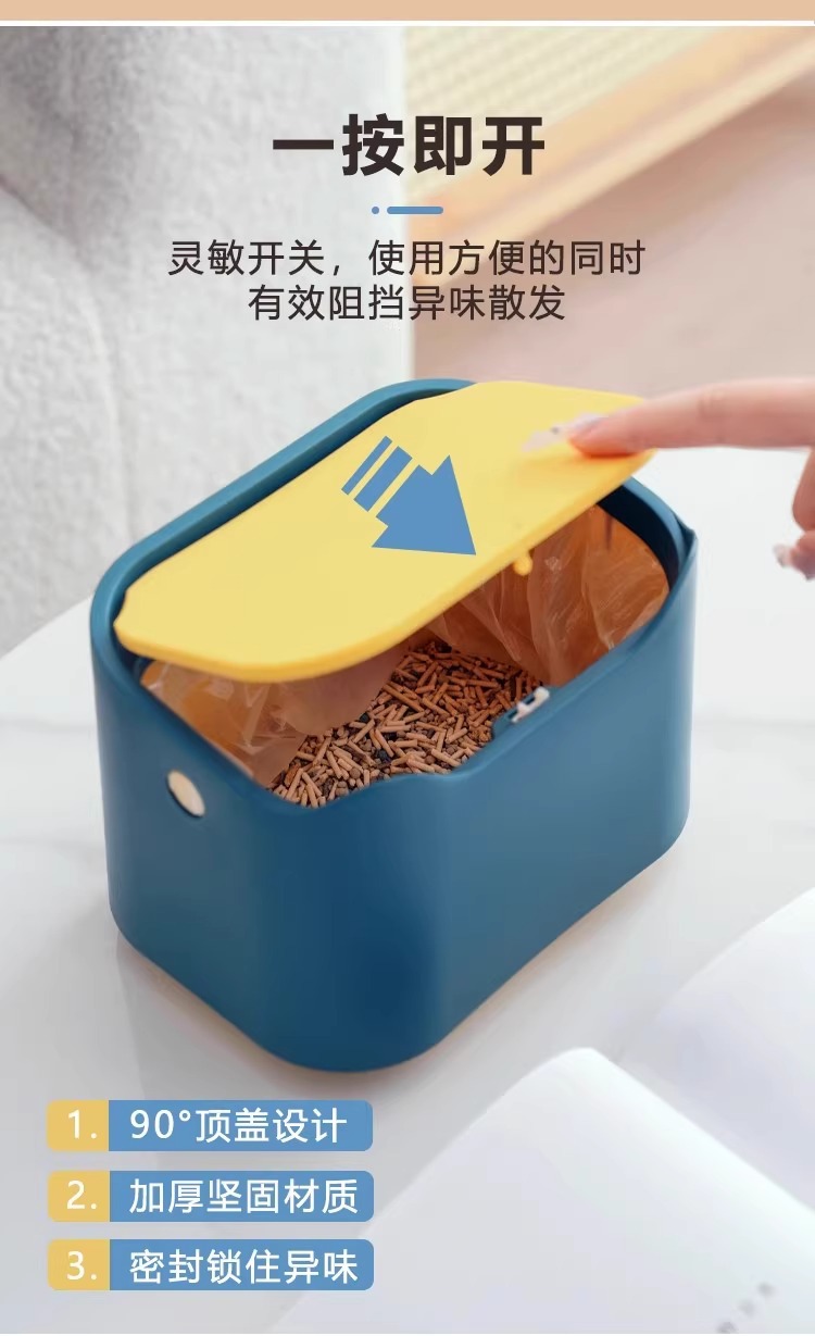 详情图