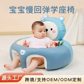 婴童枕芯;婴童蚊帐;婴儿床