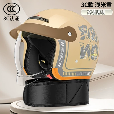 Fashionable Electric Vehicle Helmets, Motosiklet kaskı (dəbilqə) - rice-yellow-a6-push-in-lenses-detachable-scarf