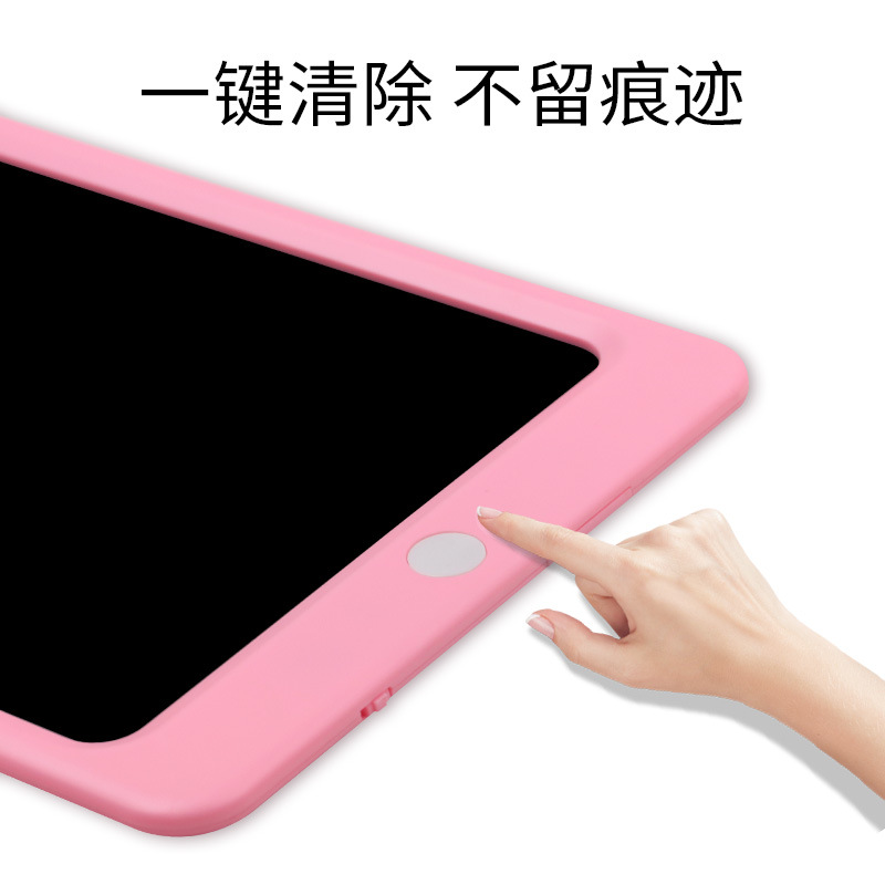 跨境外贸8.5寸12寸带锁液晶画板彩色学习绘画板涂鸦板LCD书写平板