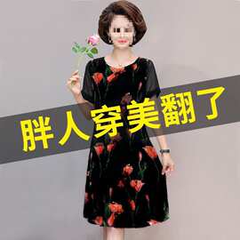 中老年女装夏装洋气雪纺连衣裙中长款修身大码中年妈妈装短袖裙子