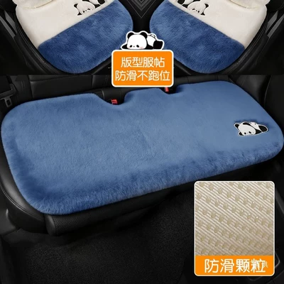Winter Cute High-End Women's Wool – Car Carpet