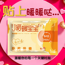 ��ůů�����Nů�N�԰l�ᱣů�N�l���N��ů���Nů�֌��������̋��N