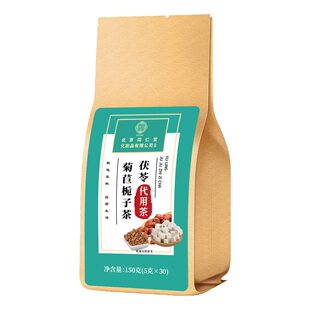 ����ͬ���þ������ߗd�Ӳ�150g ���l�F؛