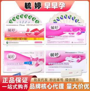 ع����а�hcg�z�y�l���їl���������Ђ������F������Ȥ��Ʒ���l
