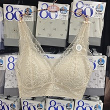 2025内衣女小胸聚拢收副乳薄款无痕美背无钢圈背心式运动睡眠文胸