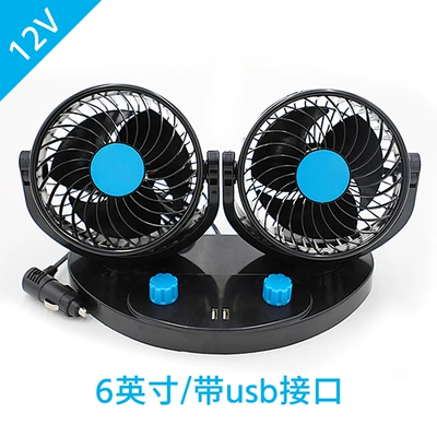 Digər kiçik elektrik cihazlar – double-headed fan - 12206double-head-6inch-with-usb-12v