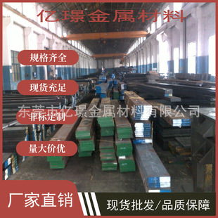 ������̼�ؽY���SK1���ǰ�SK2���SK3����SK4����SK5/SK6/SK7