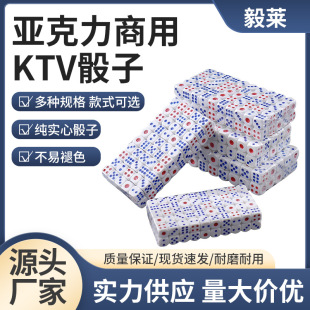 �S��ֱ�NKTV�������lɫ���������l�ư�ـ��ɫ�����l