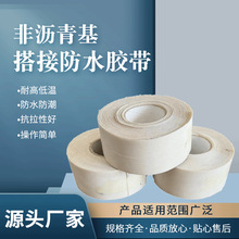 �Ǟr����߷��Ӵ���z��HDPE��ƴɰ���w�ڗl�p���A���ճ�zĤ����