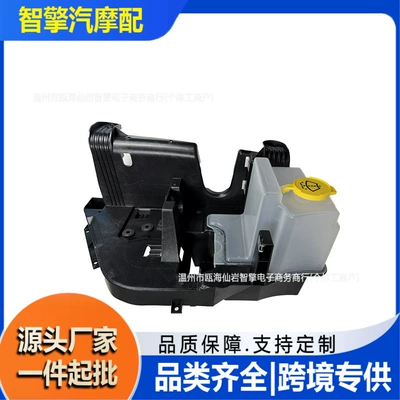 68018844AD is suitable Water tank