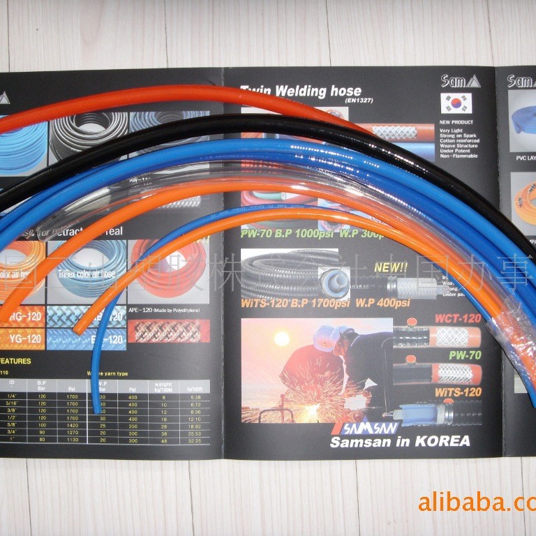 韩国三山SAM PU夹纱管 PU单管 PU弹簧管