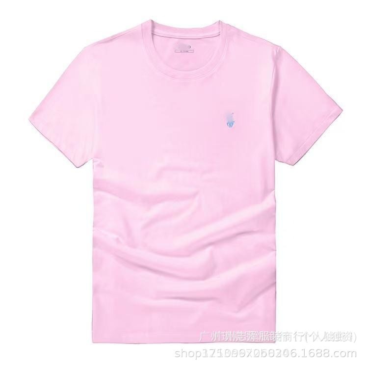 핑크 하늘색 말