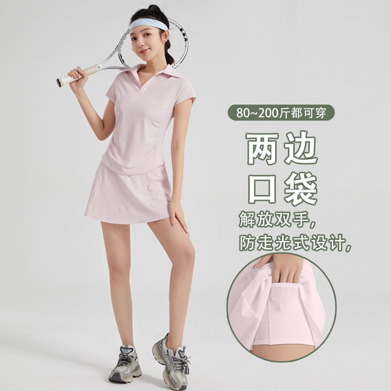 Polo Collar Sports Short-Sleeved Women's 2025 Summer Design Pleated Waist-Cinching Hot Girl Top Cross-Border Yoga Wear Set